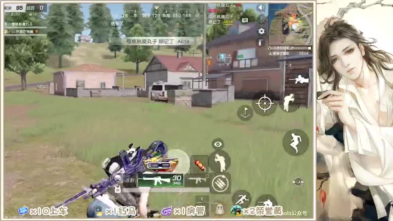 月底了还差1050~~~~