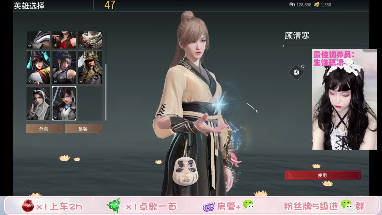 进来不准喊老婆 第1段