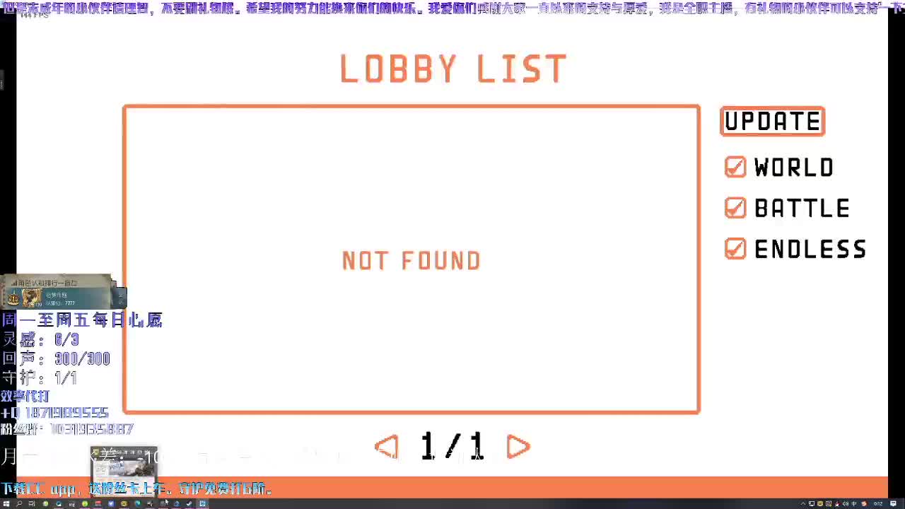 洋洋洋：帮哥冲冲流水吧。。