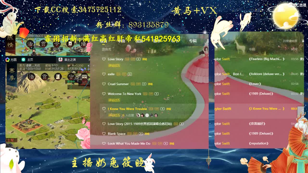 身霏团招肝红大帝啦~~~~