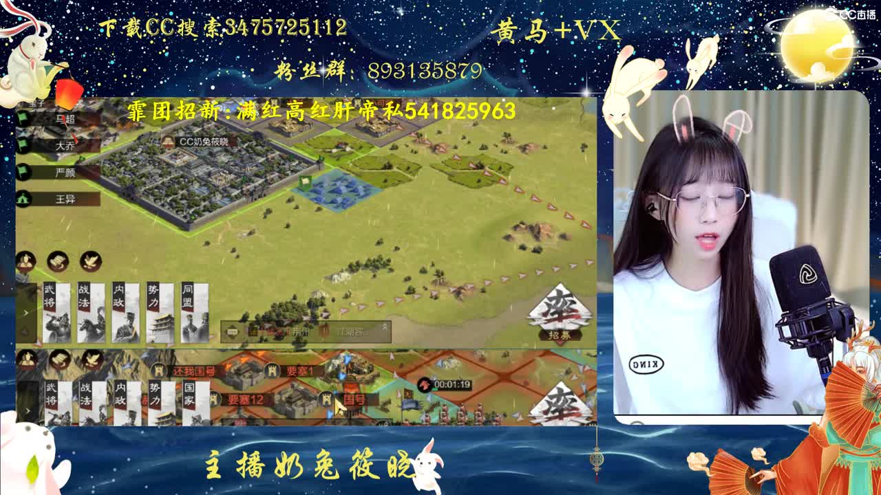 身霏团招肝红大帝啦~~~~