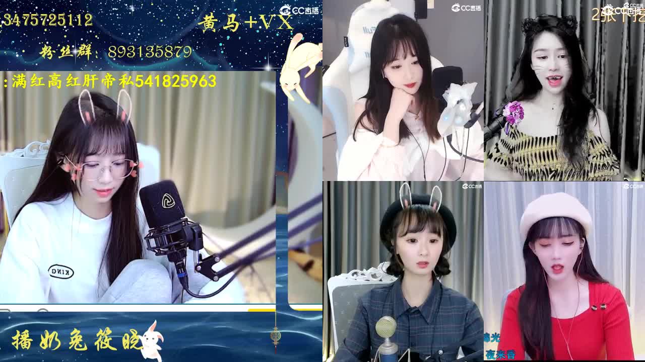 身霏团招肝红大帝啦~~~~