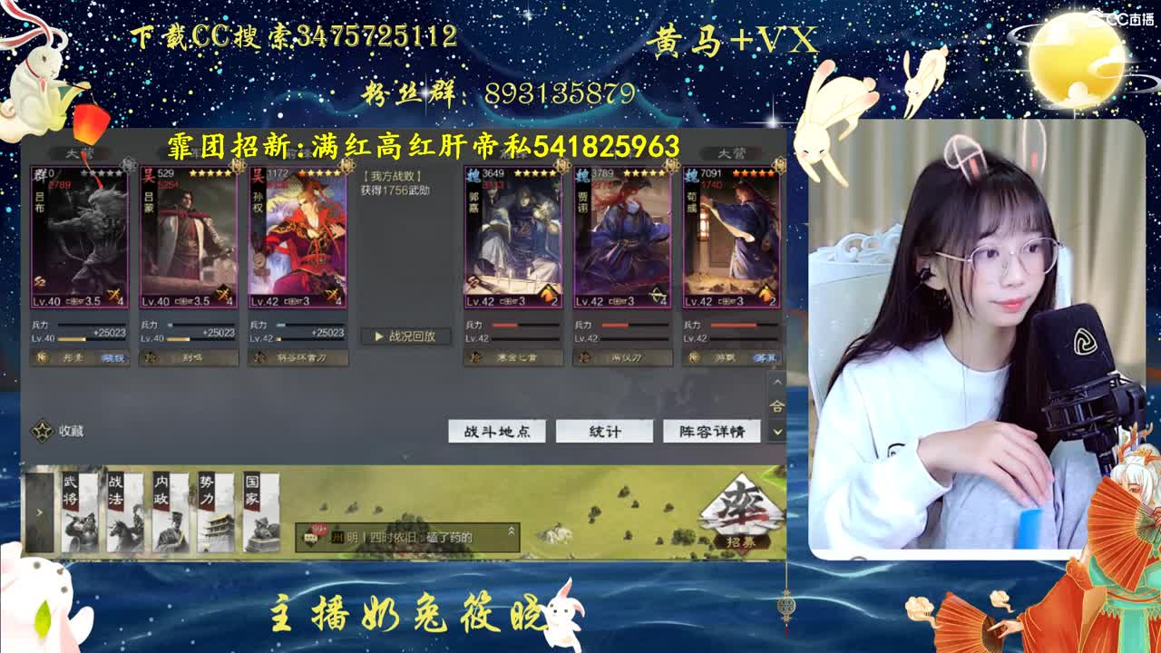 身霏团招肝红大帝啦~~~~