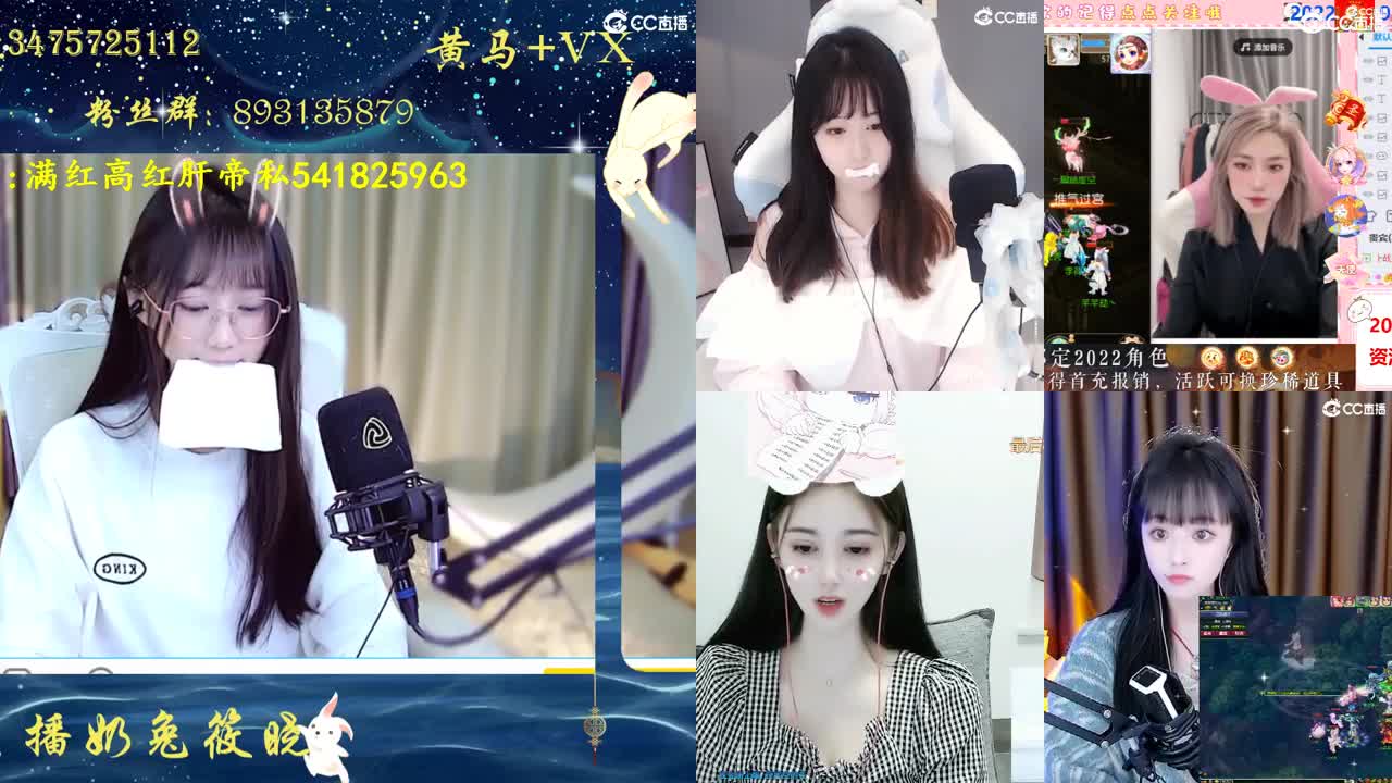 身霏团招肝红大帝啦~~~~
