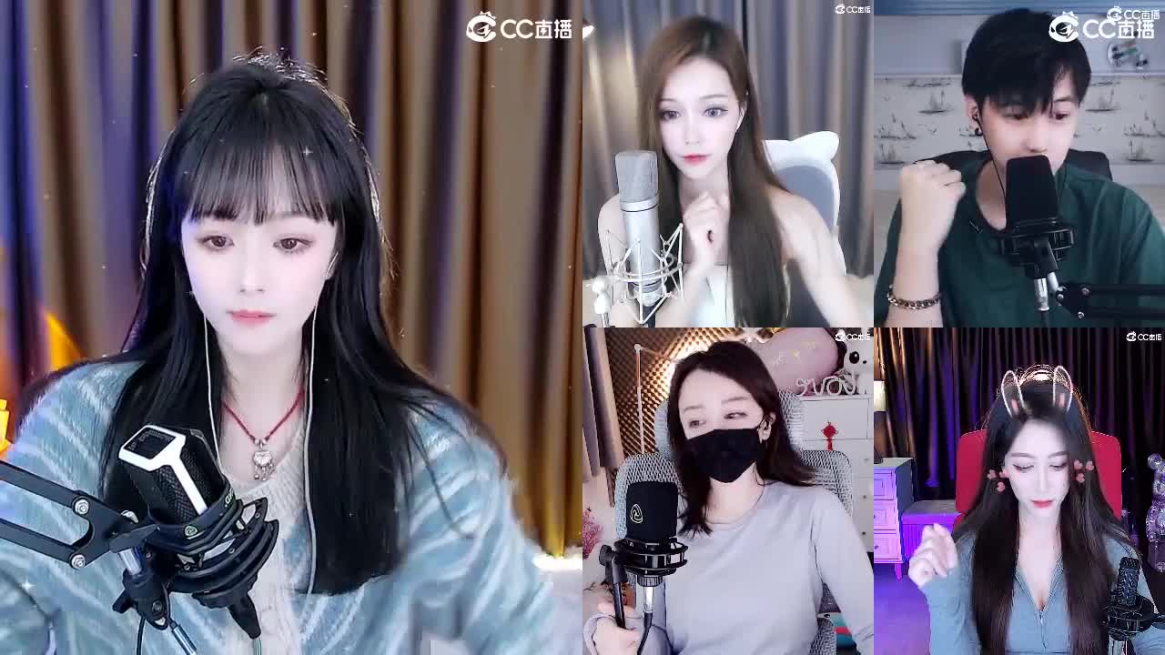69广东四区白云山 第1段