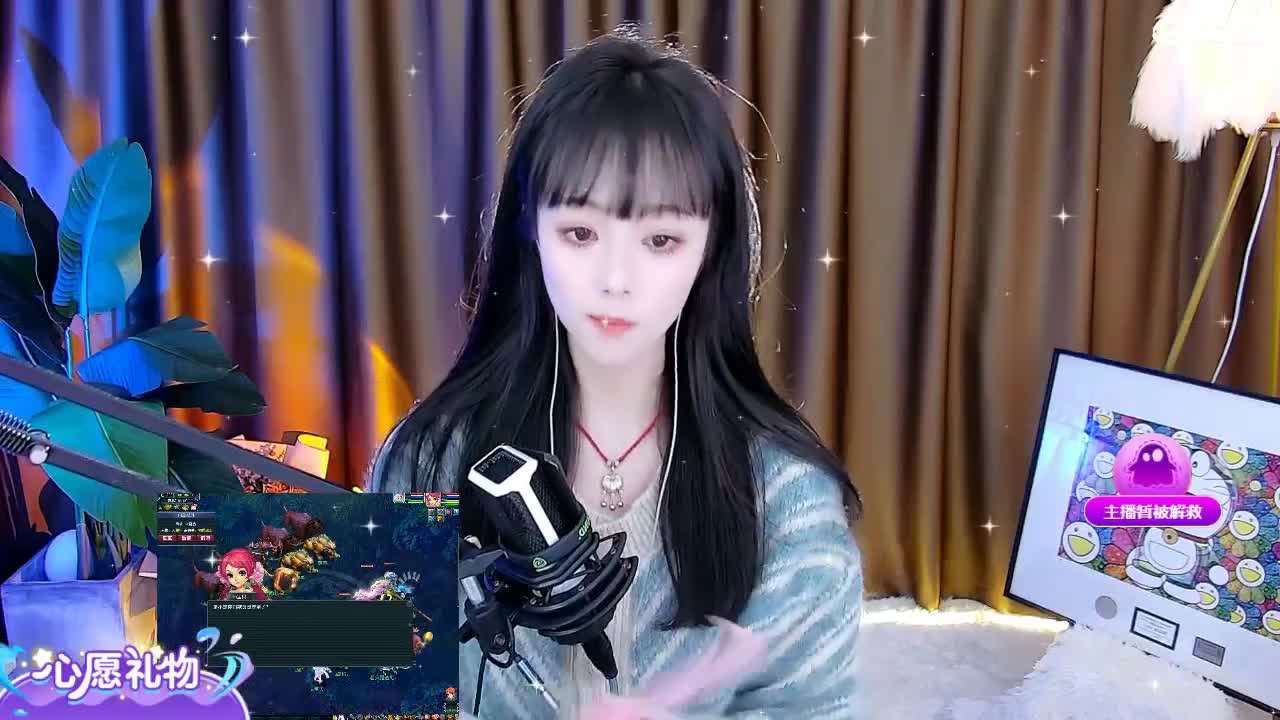 69广东四区白云山 第3段