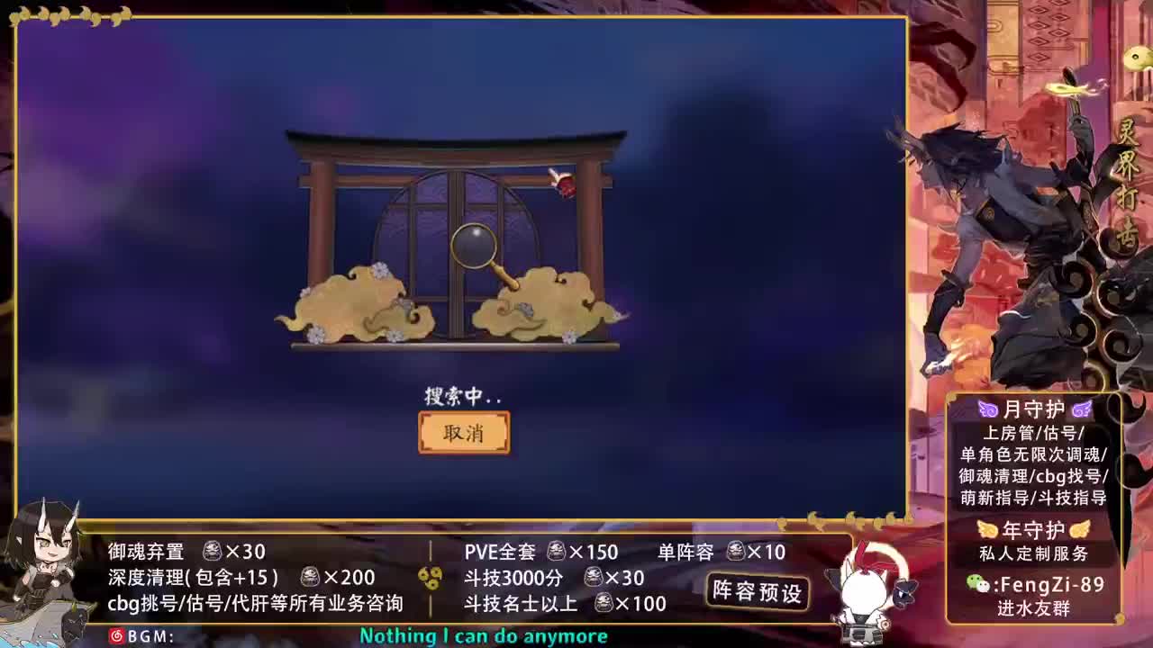 开冲开冲！ 第1段
