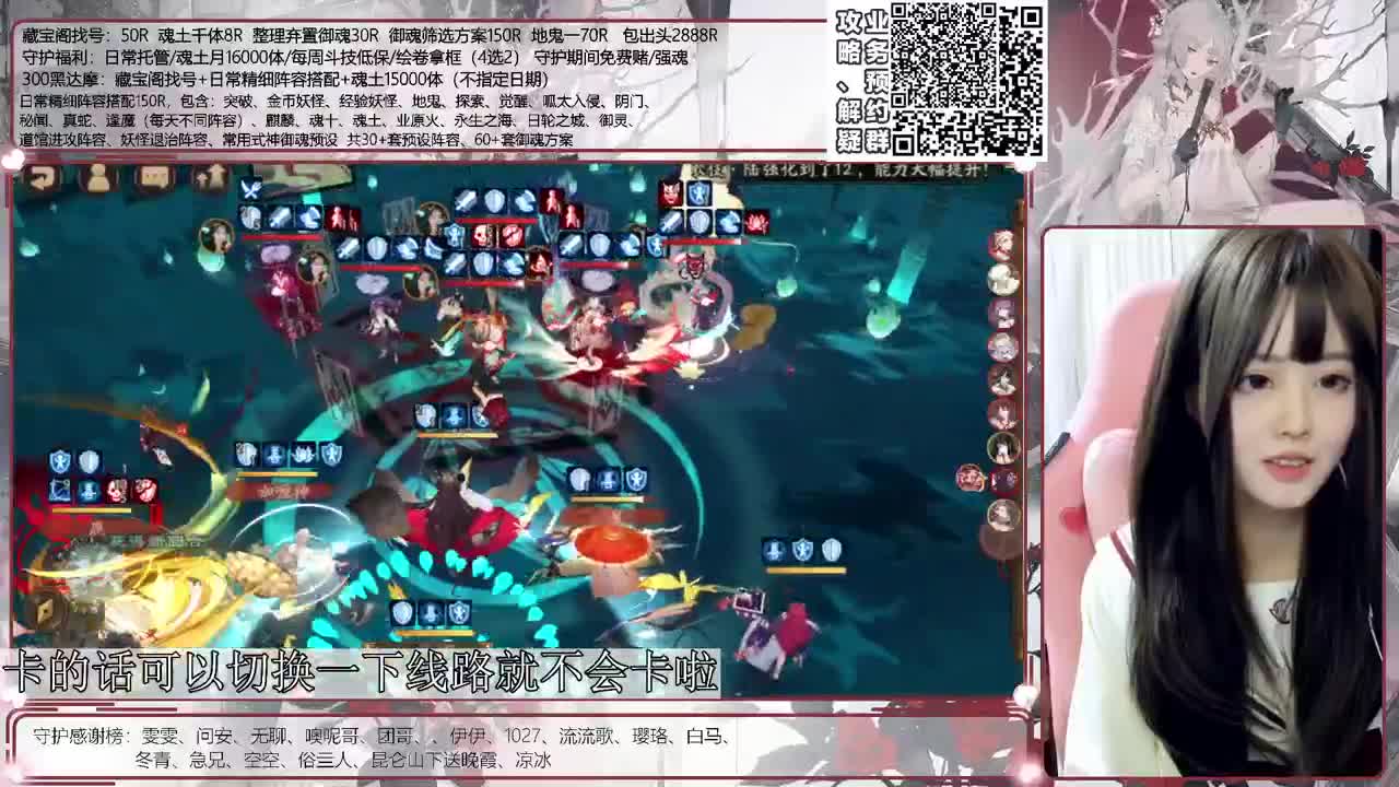 斗技time 接调号、斗技、魂土所有业务 第1段