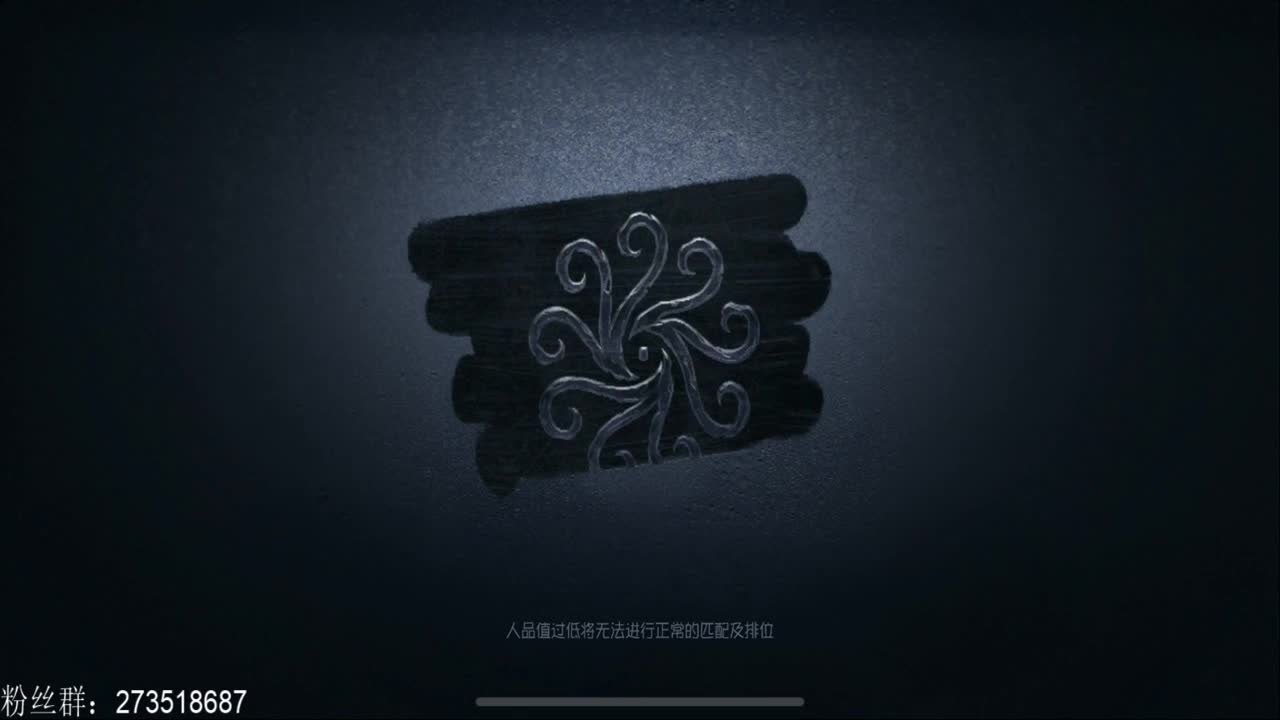 开启美好一天哈哈 第2段