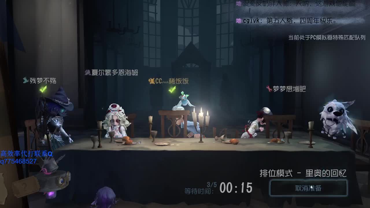 回家种地了~ 第1段