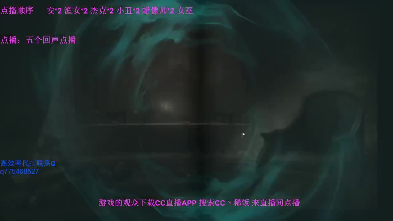 回家种地了~ 第2段