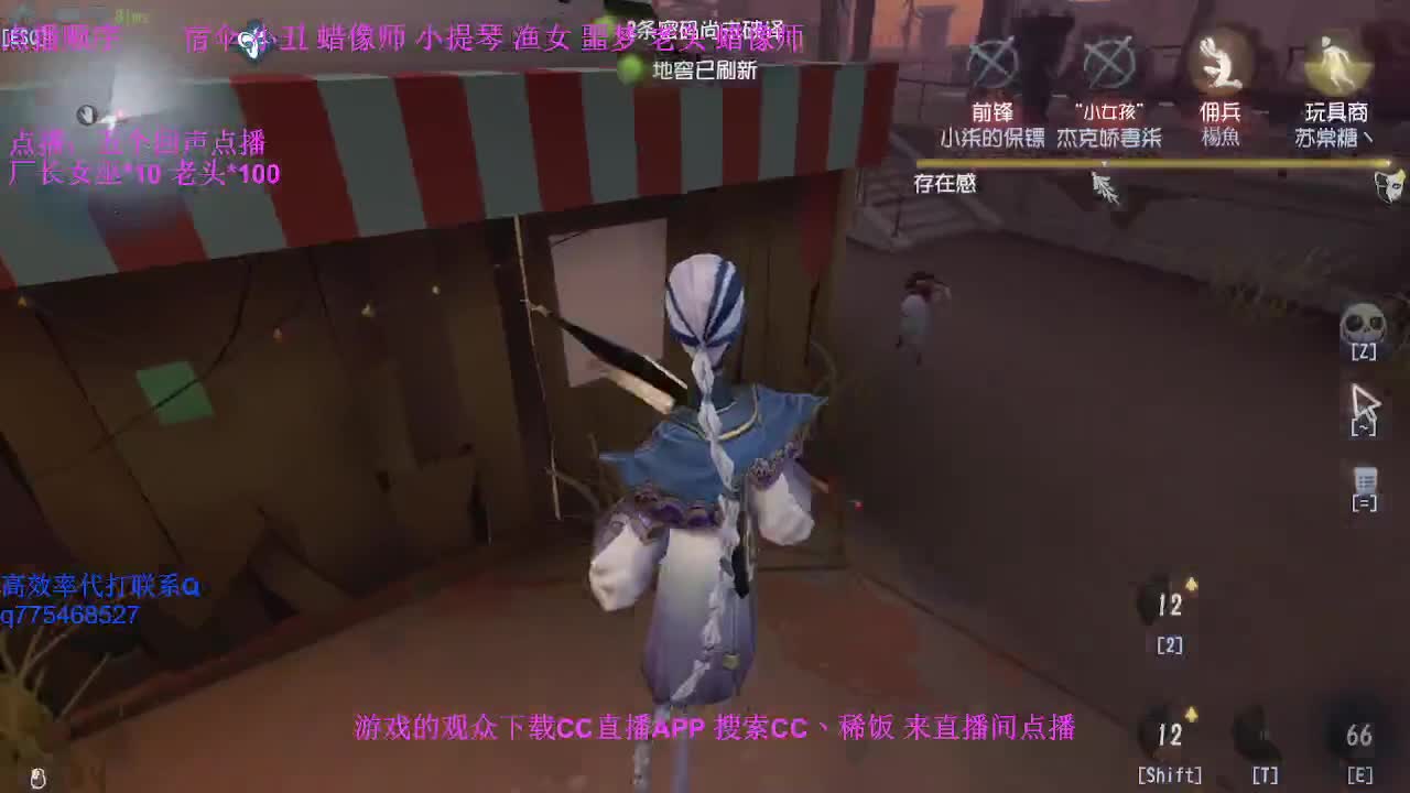 回家种地了~ 第3段
