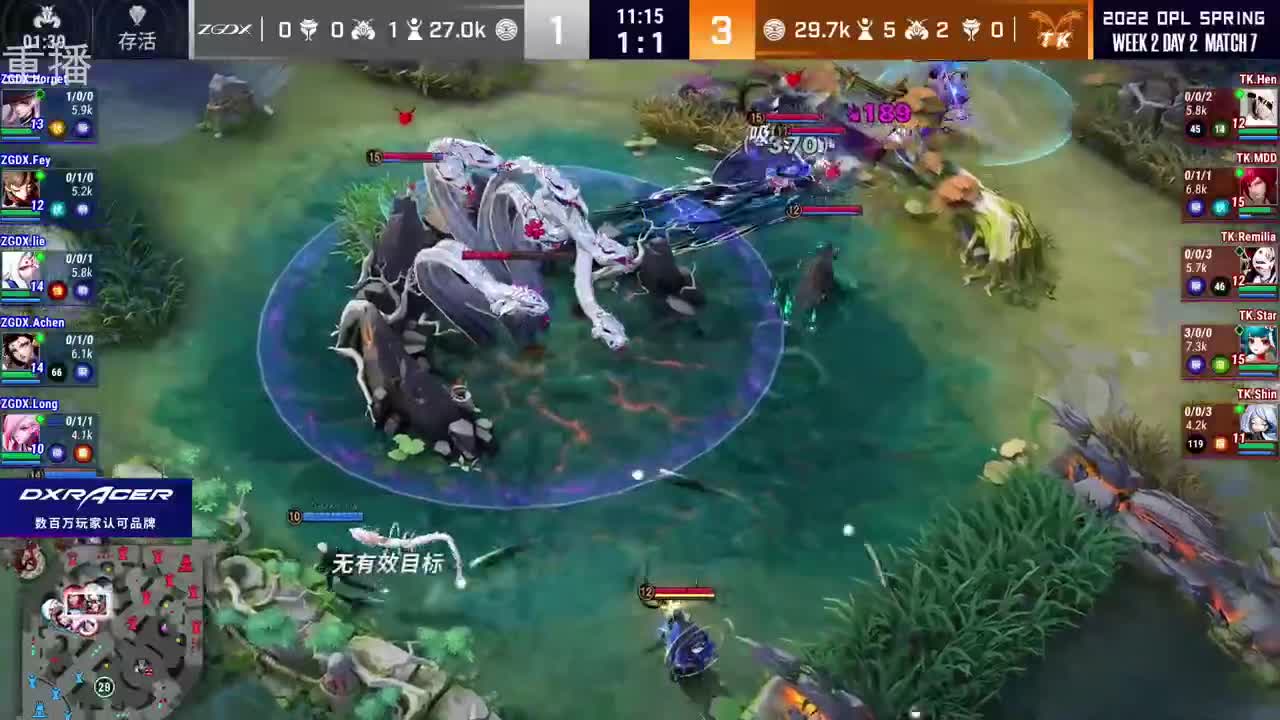 2022OPL春季赛常规赛 第3段