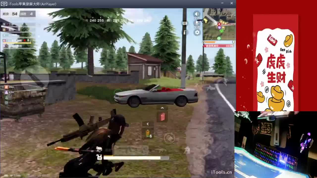 好你个小牌面-//'♥♥ 第1段