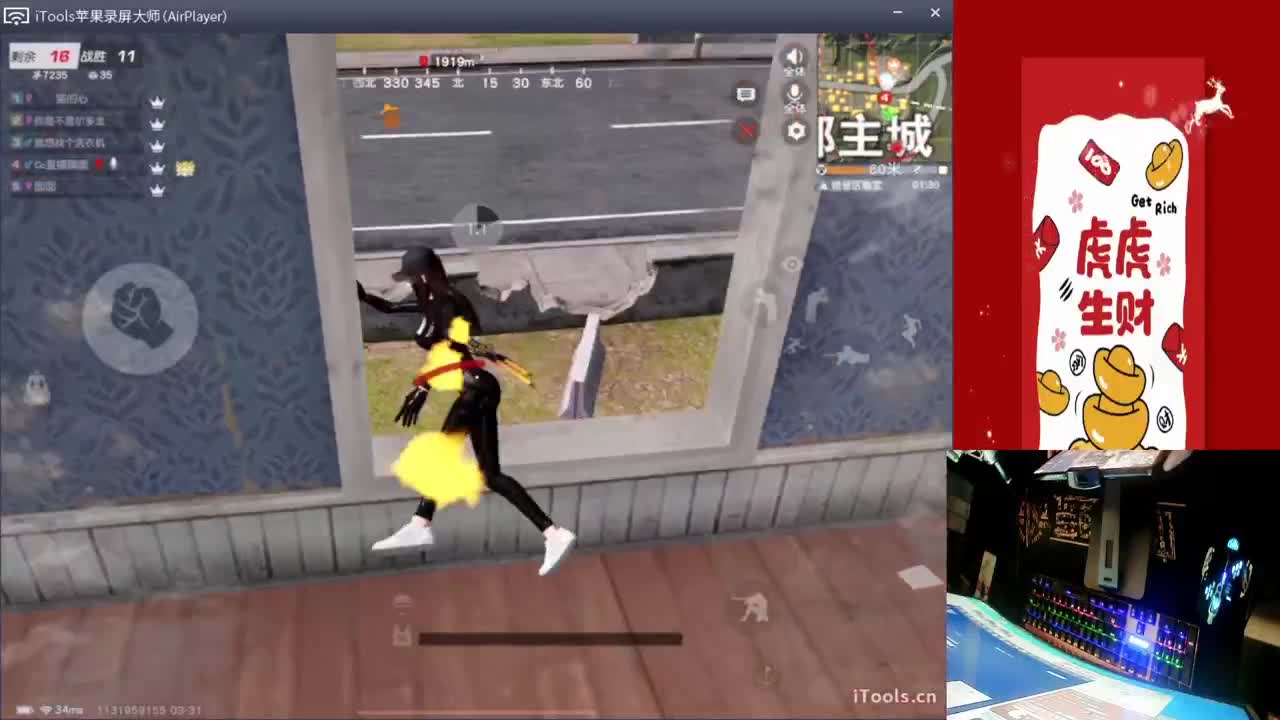 好你个小牌面-//'♥♥ 第2段