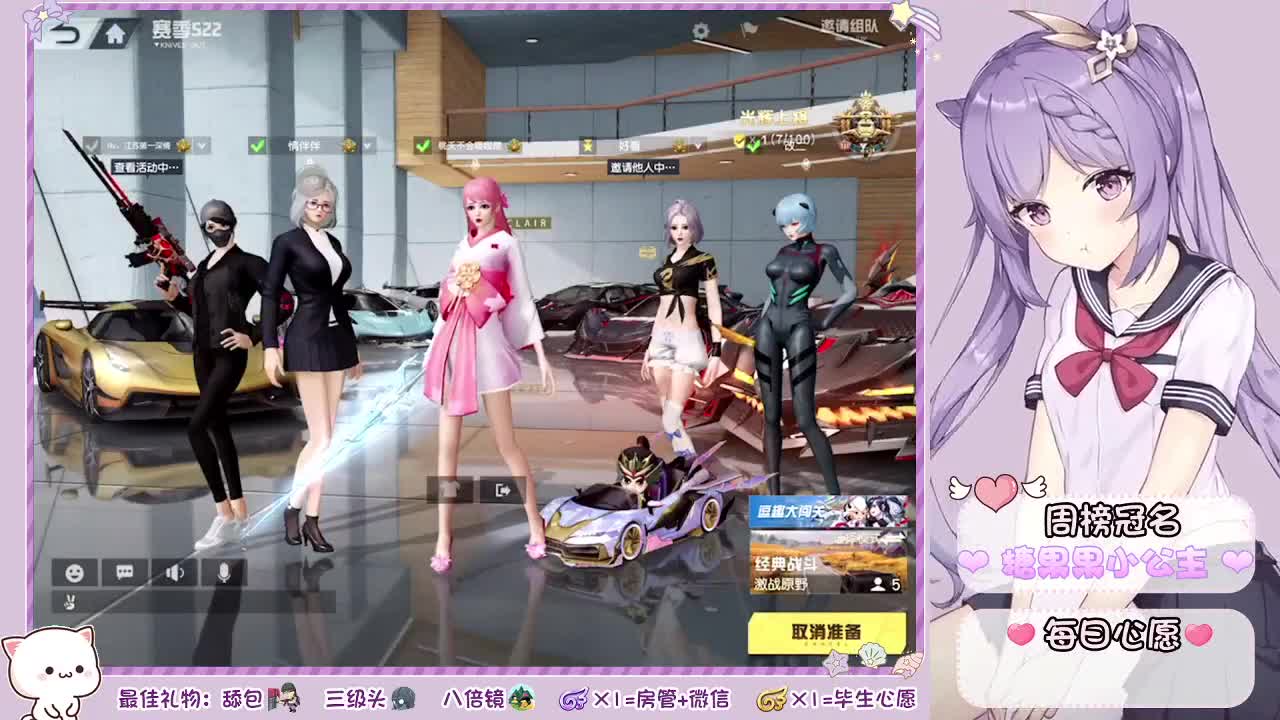 减少期待，戒掉敏感 第1段