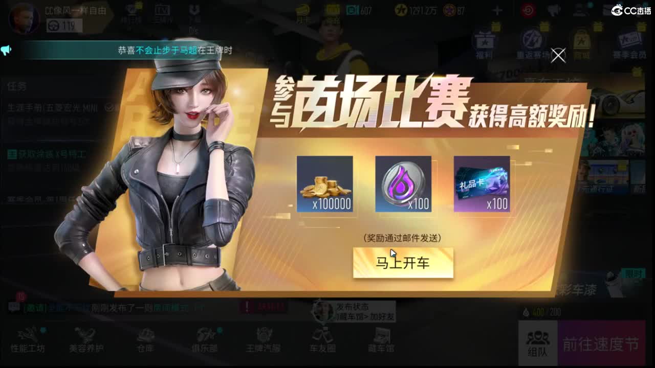 做最努力的自己一起加油