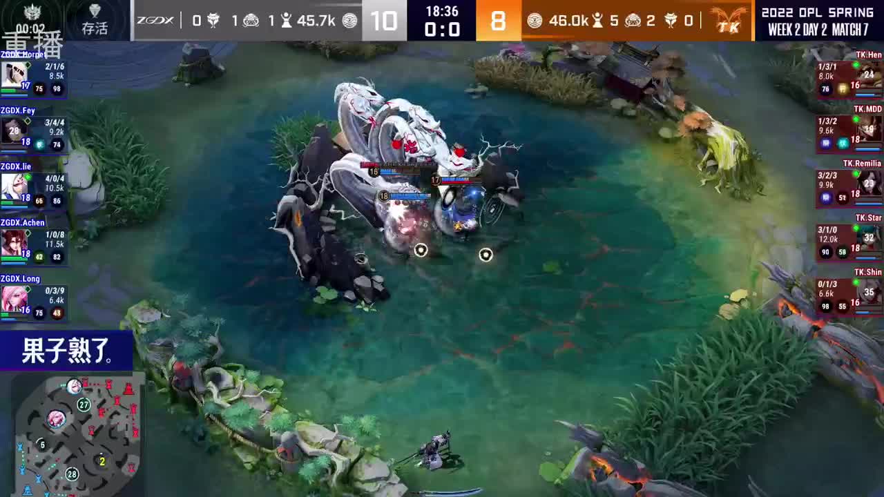 2022OPL春季赛常规赛 第2段