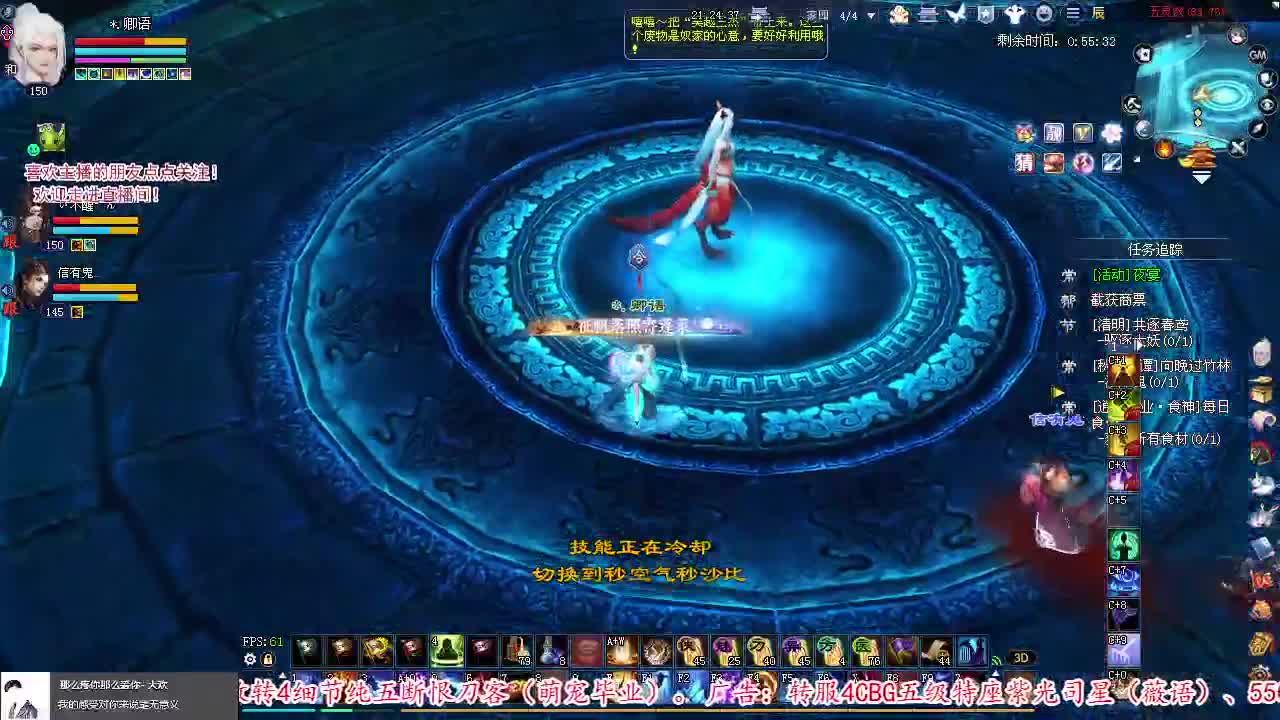 转二青青湾，一起奥利给。