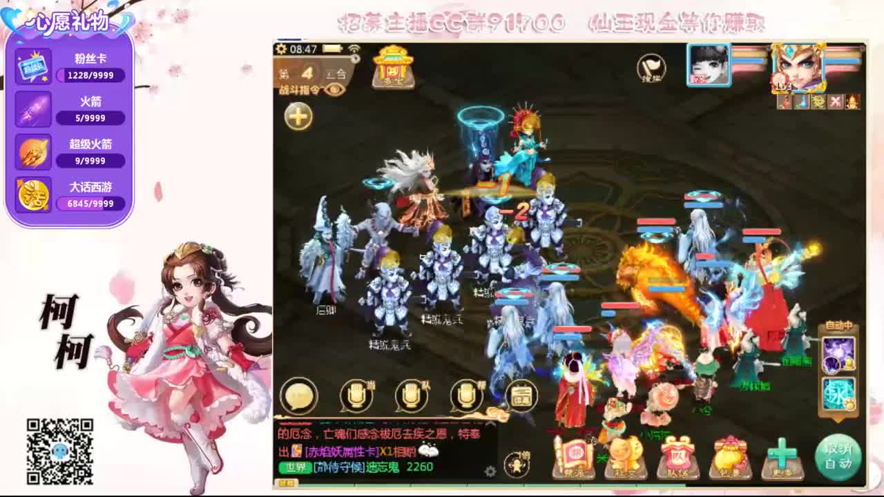 我要吃土了~~ 第1段