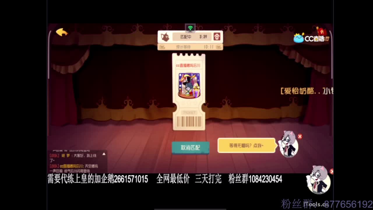 大家好~
