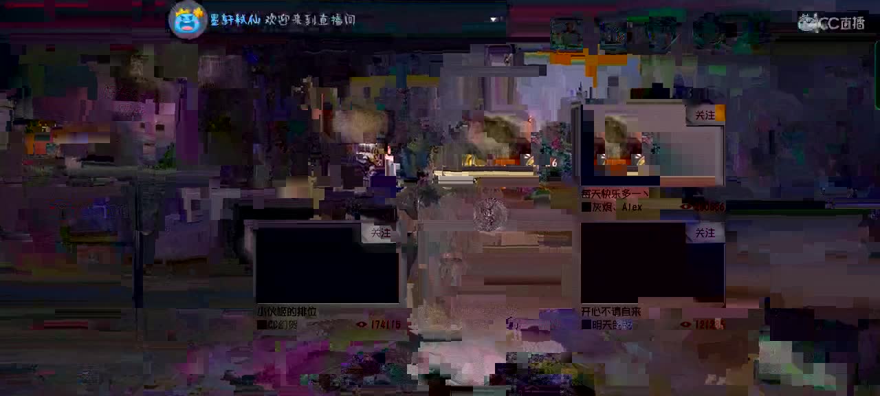 单口相声娱乐局