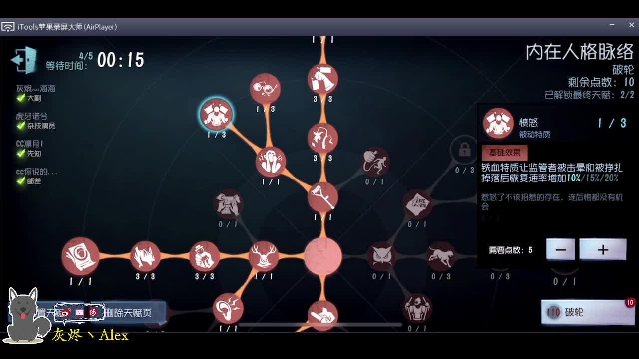 每天快乐多一丶