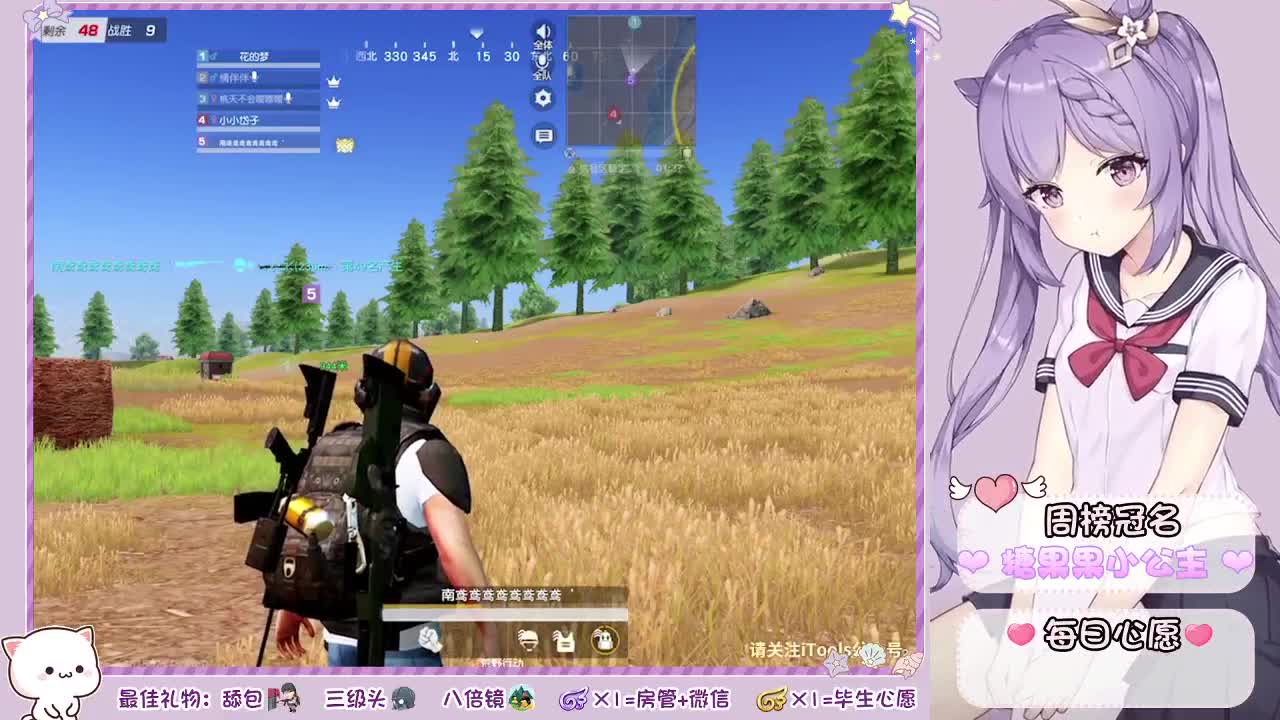 减少期待，戒掉敏感 第1段