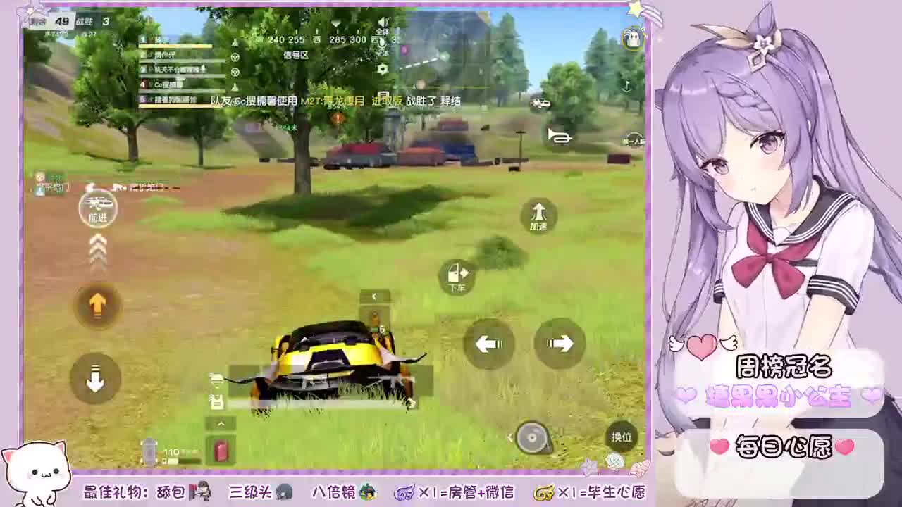 减少期待，戒掉敏感 第2段