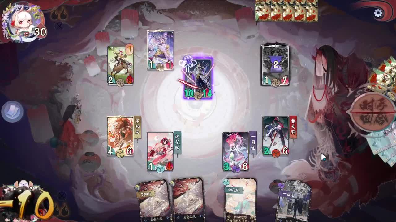 快乐新赛季 第2段
