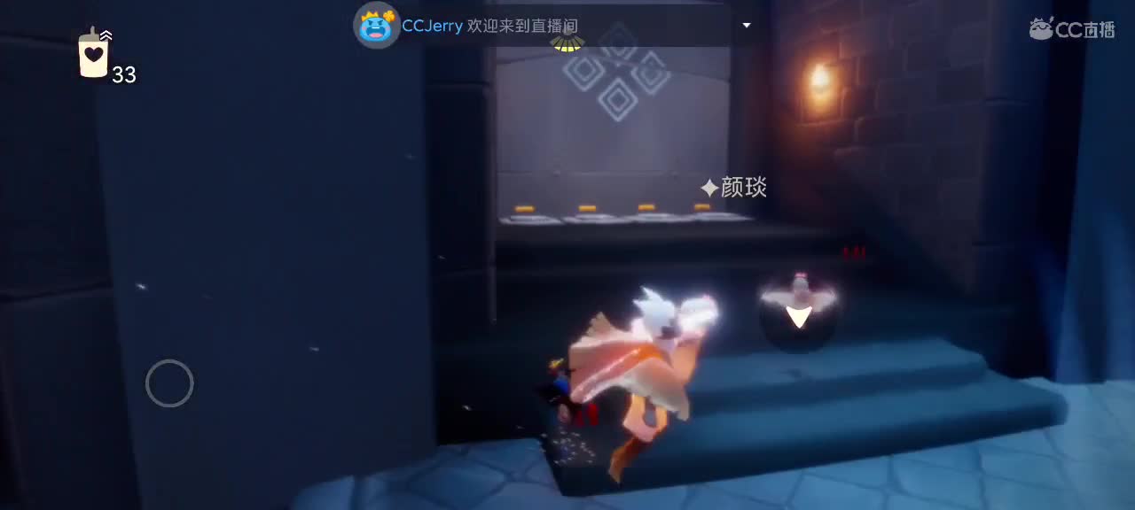 萌新历险记 第1段