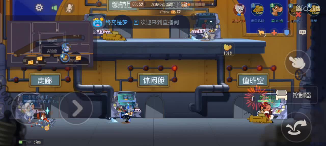 今日阳光明媚晴空万里祝你有个好心情 第1段