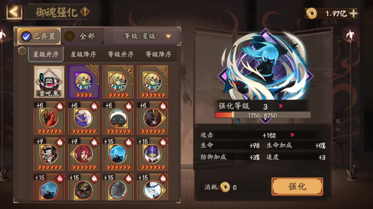 周五4000T 25R 接斗技接业务