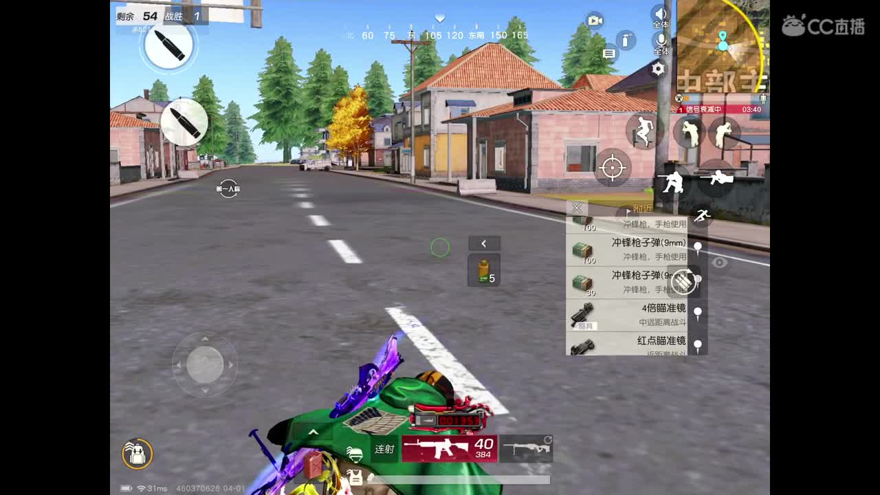 四月加油，榜上缺人，有没有上的，点点关注