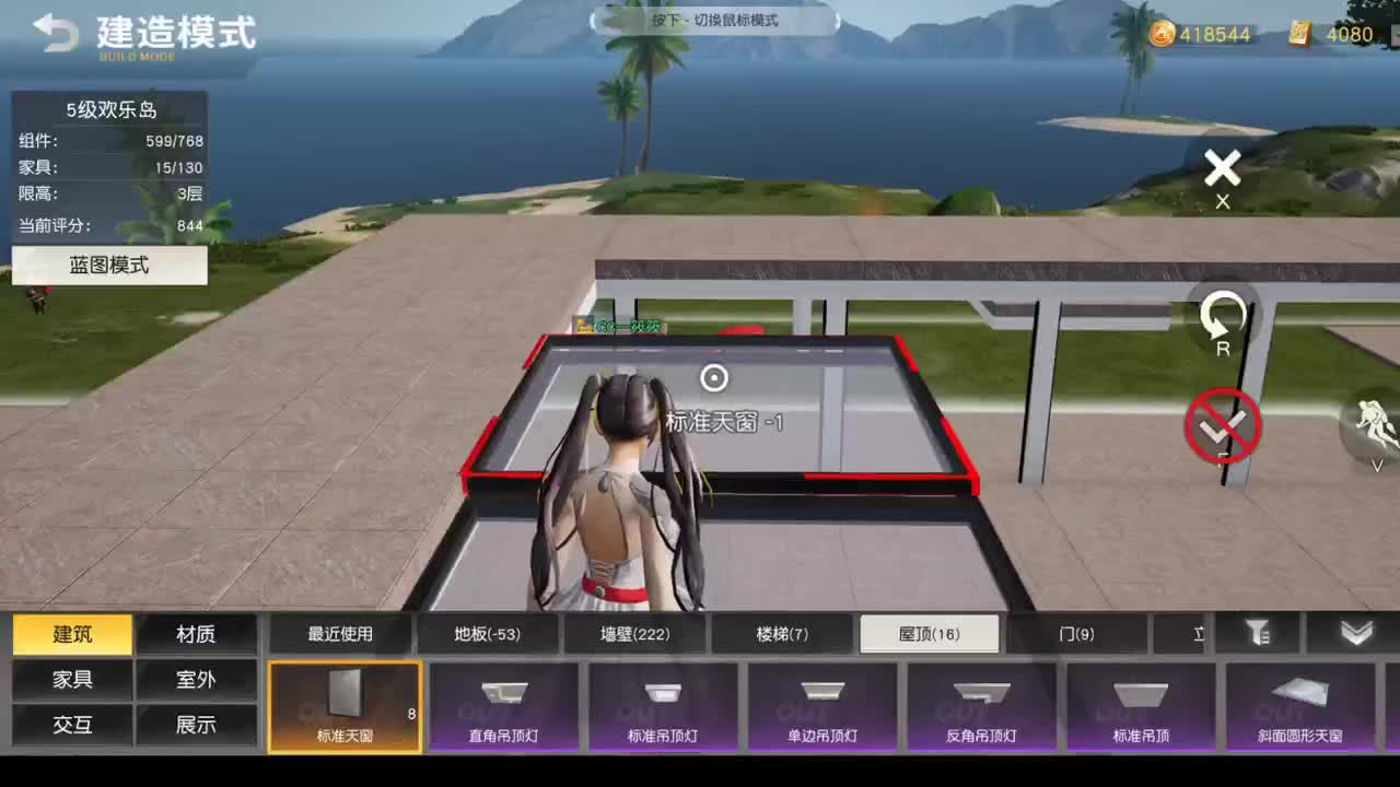 遇见你是幸运
