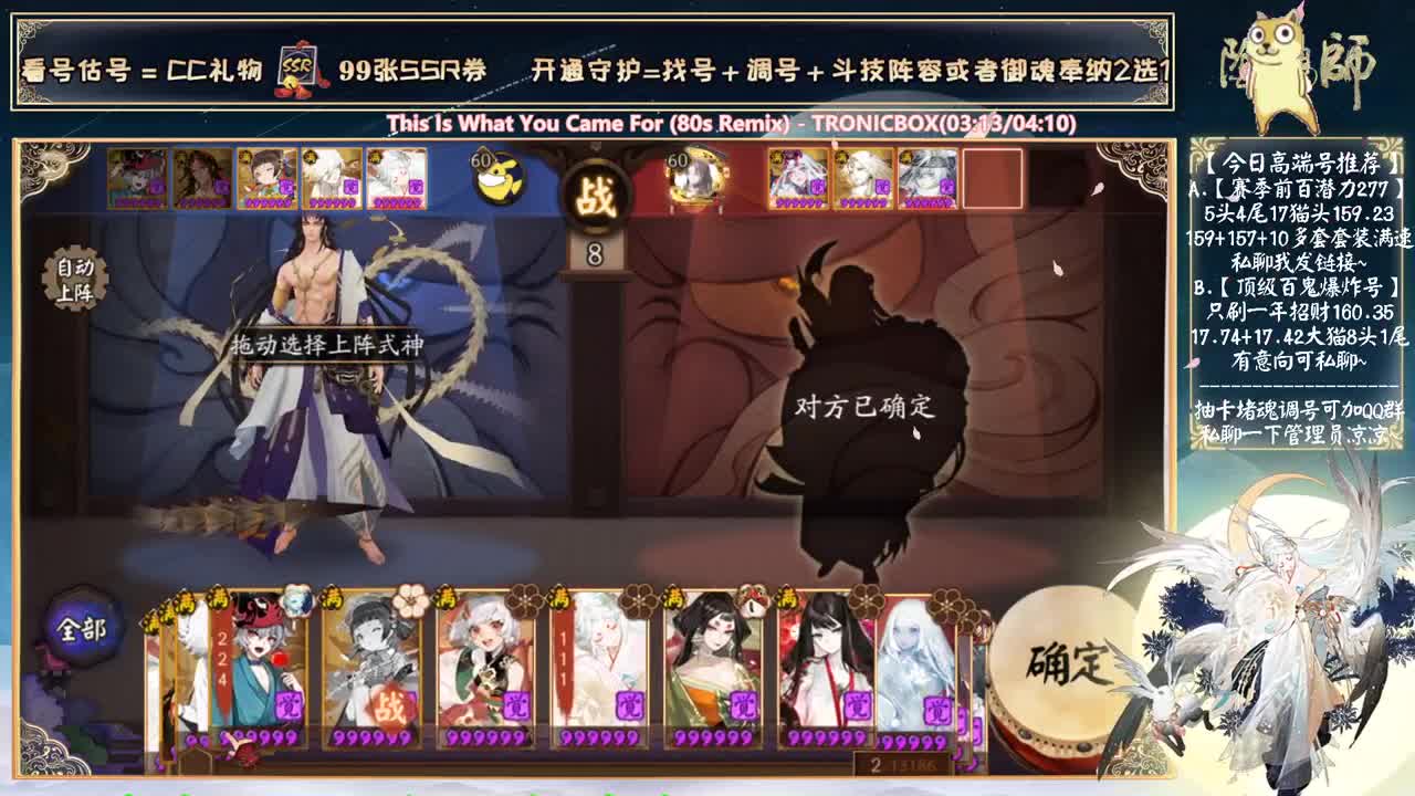 愚人节快乐！可以盖章了！ 第1段