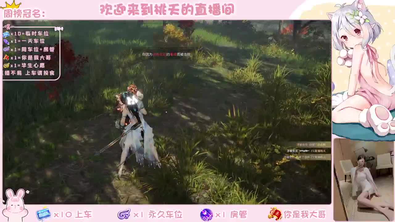 都有 规矩不变 第2段