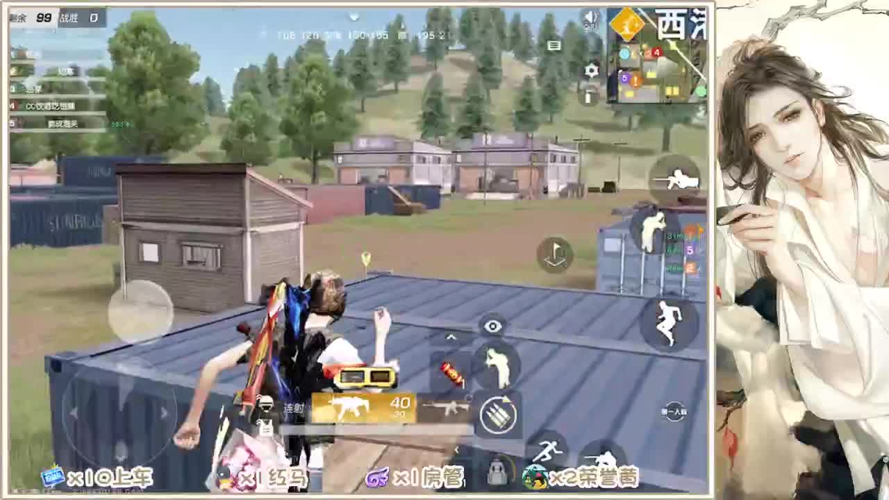 别翻了~就我了~ 第1段