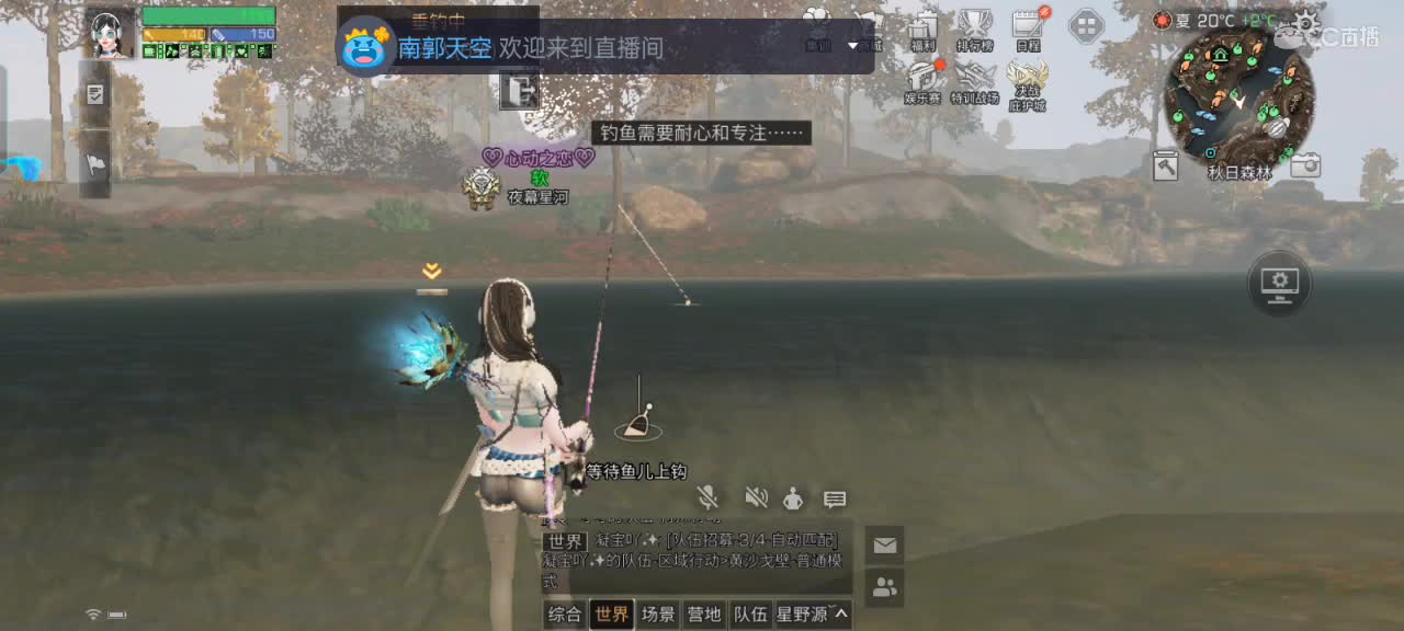 《寂静枯岭》