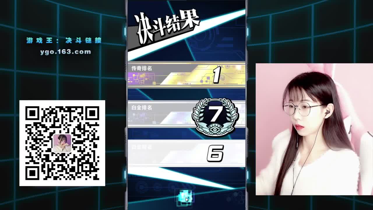 试水天梯环境 第1段