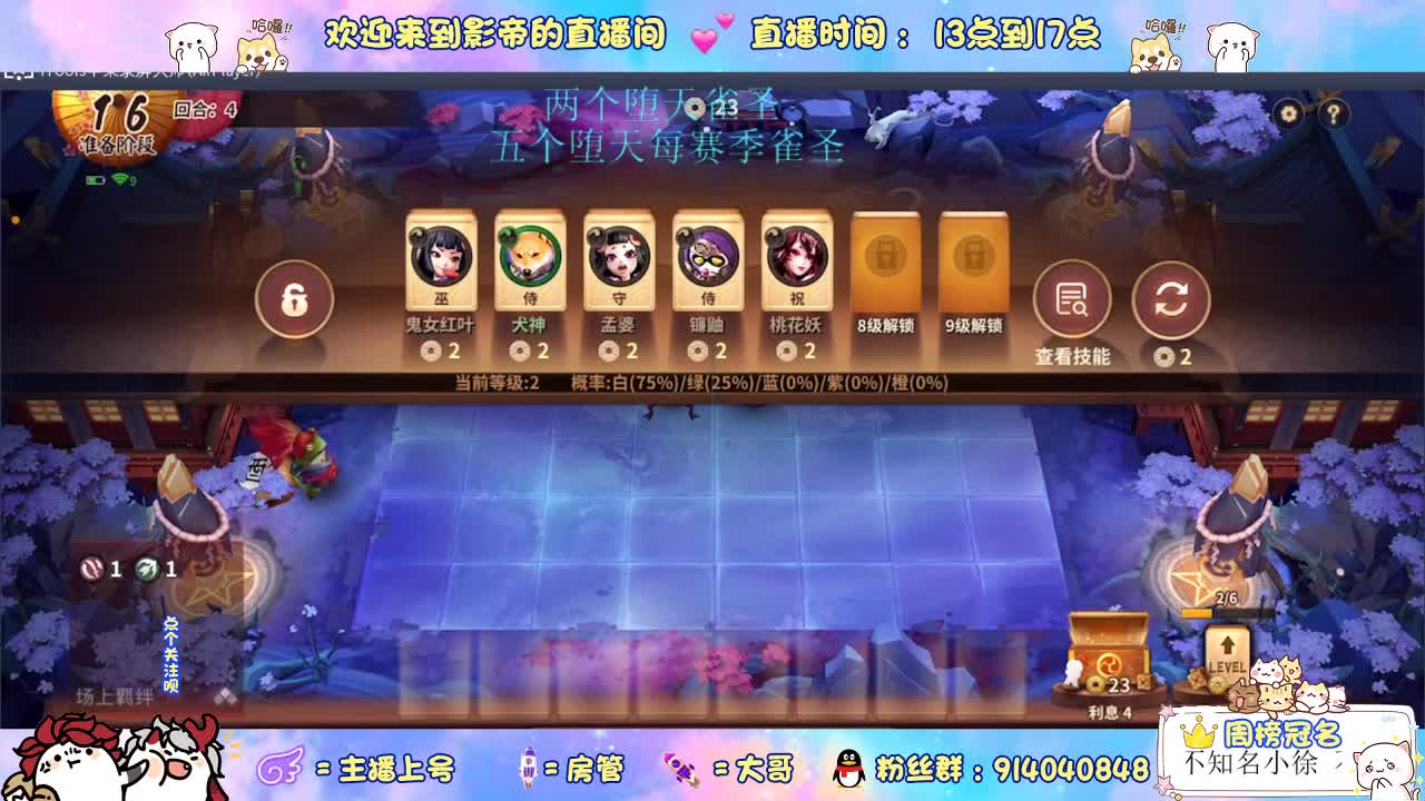 今天也是努力的一天 第1段