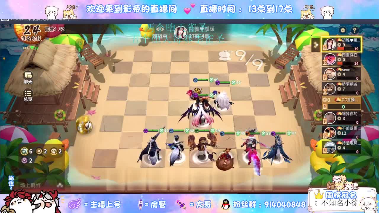 今天也是努力的一天 第2段