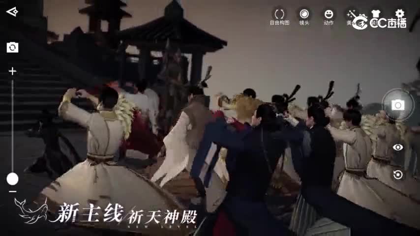 4.15前瞻