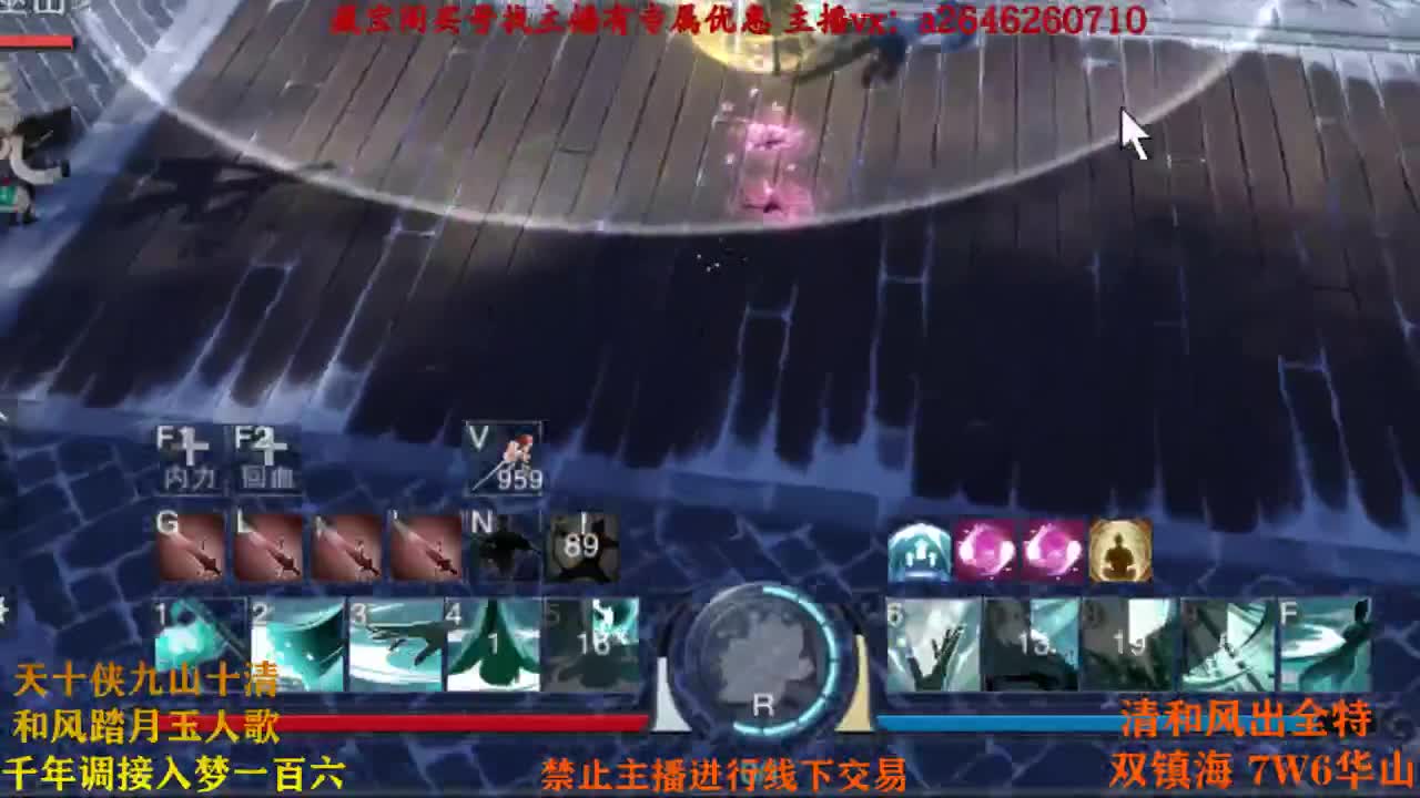 坚强刻苦奋斗不摆 第1段