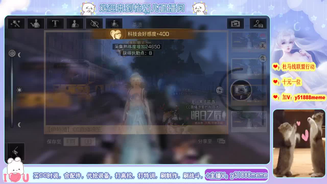 进来你就出不去了 第1段