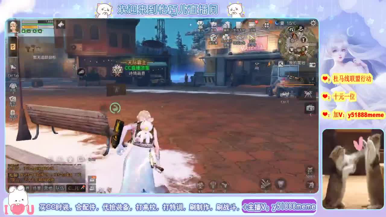 进来你就出不去了 第2段