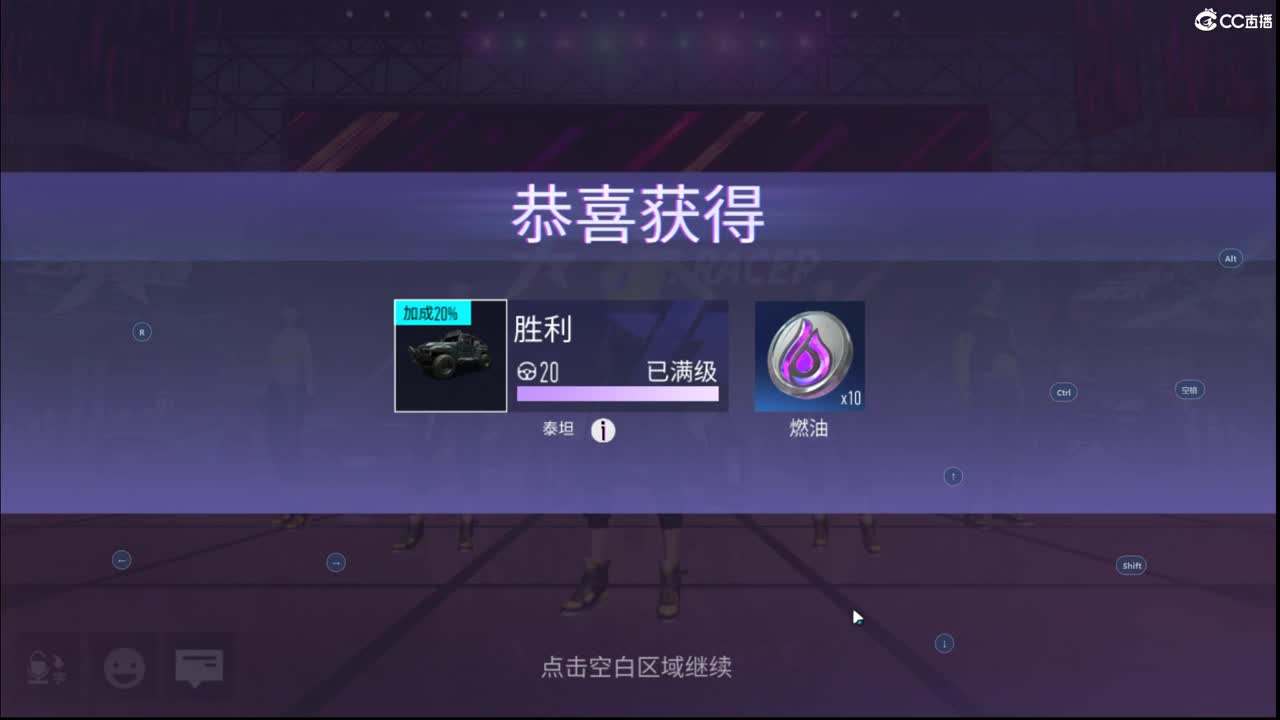 做最努力的自己一起加油