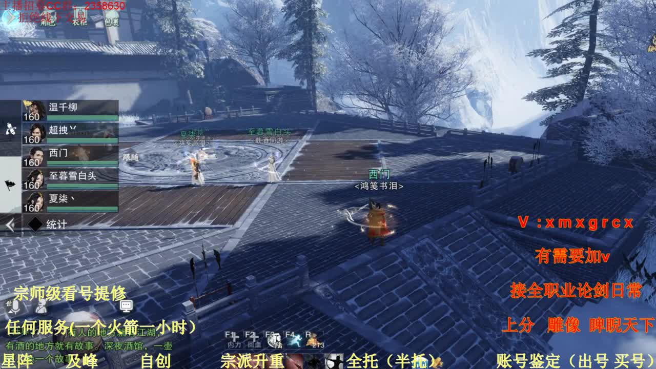 开启美好一天哈哈