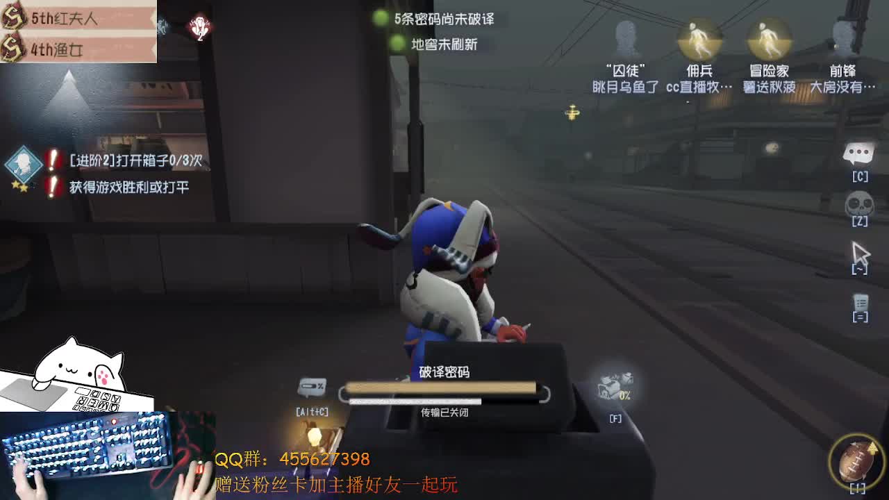 排位冲冲冲