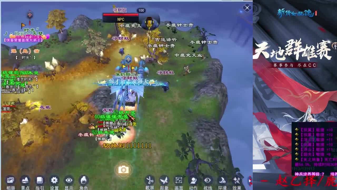 726幸运打宝